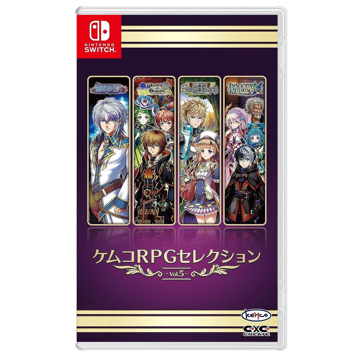 Nintendo Switch Kemco RPG Selection Vol.5 (Asian)