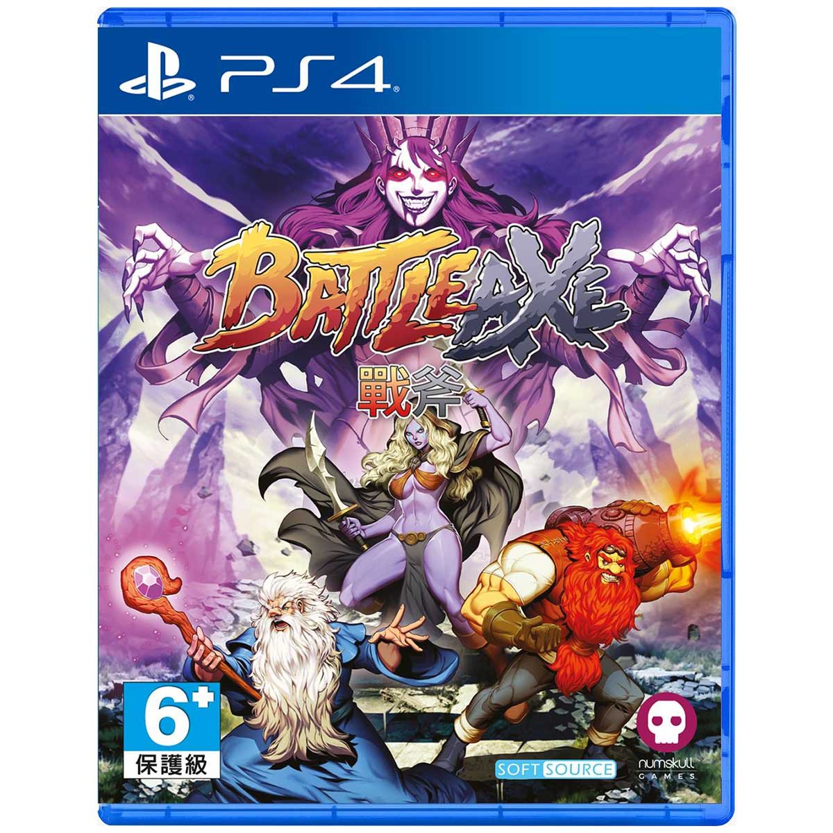 PS4 Battle Axe REG.3 (ASIAN)