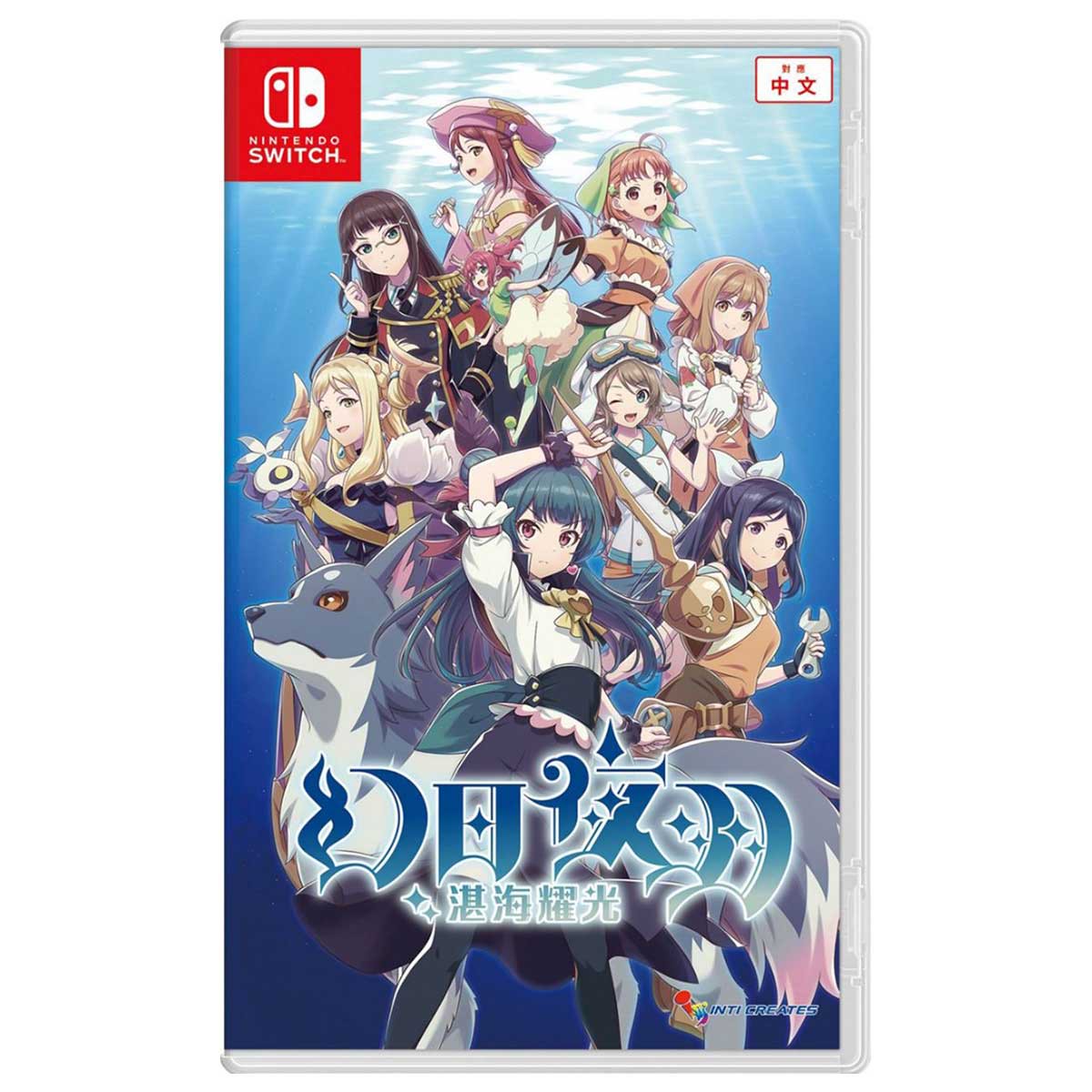 Nintendo Switch Yohane The Parhelion Blaze In The Deep Blue (Asian)